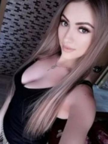Элина